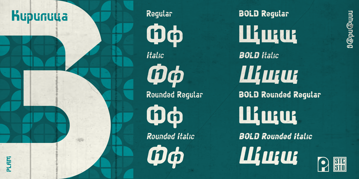 Plam Bold Italic Rounded Font preview